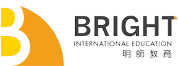 Bright International Education 明師教育